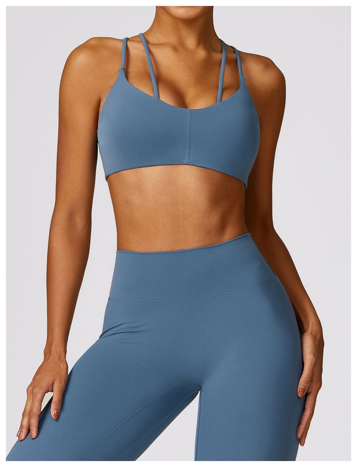 Quick-Drying Sports Bra