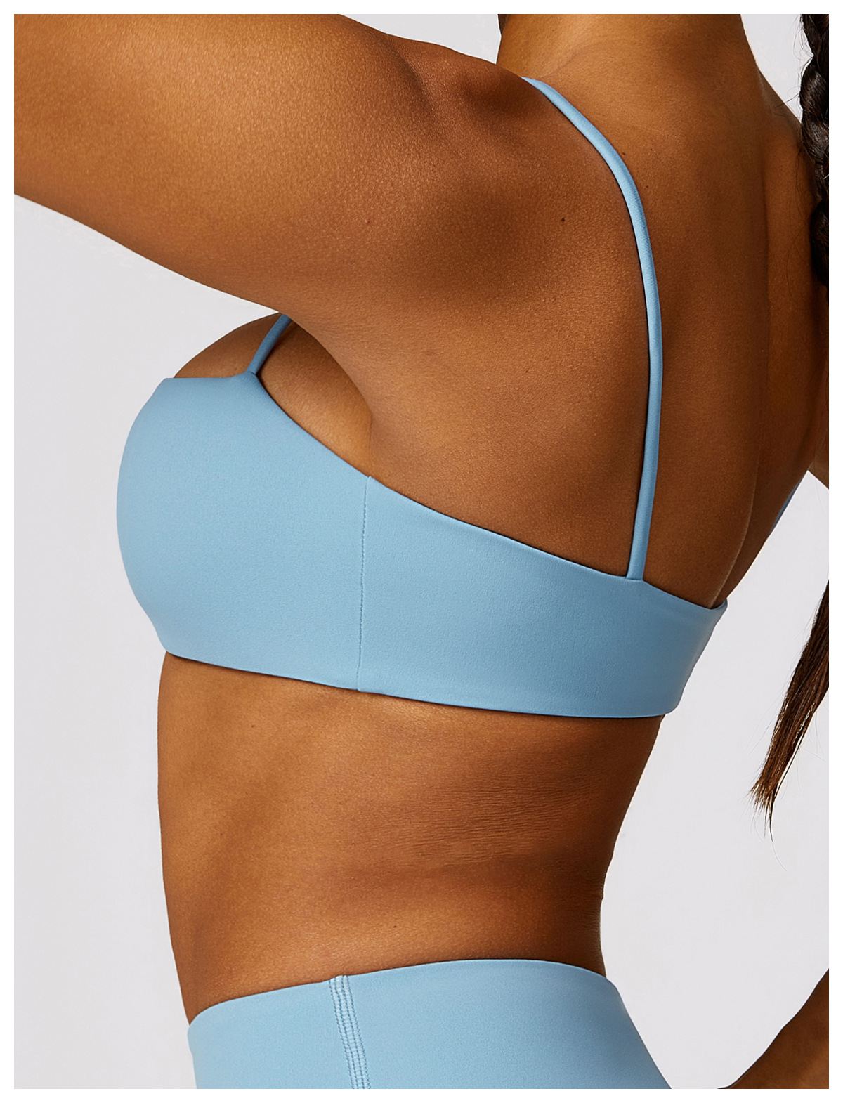 Strip Quick-Drying Sports Bra