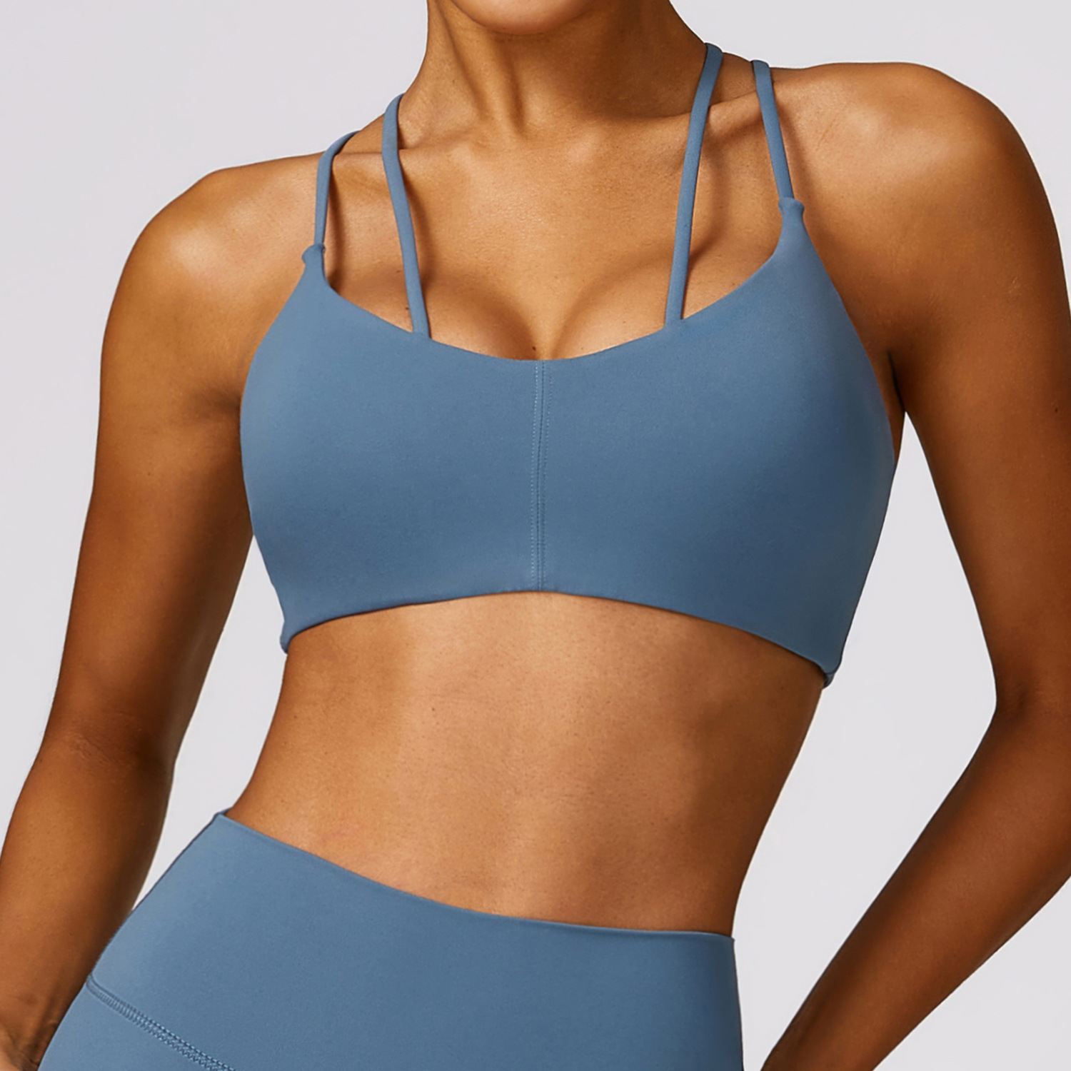 Quick-Drying Sports Bra